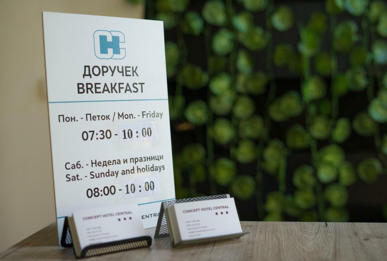 Transit Hotel Central Skopje Extérieur photo